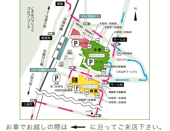 駐車場・駐輪場出入口案内図